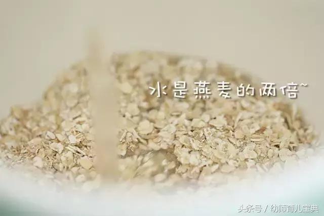 南瓜山药小米辅食一岁以上,南瓜大米辅食一岁以上宝宝