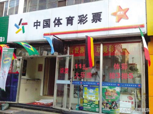 法乙今日比分预测,法乙今日比分预测分析实票