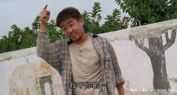 唐伯虎点秋香四大才子都是谁演的,唐伯虎点秋香的华太师哪里人