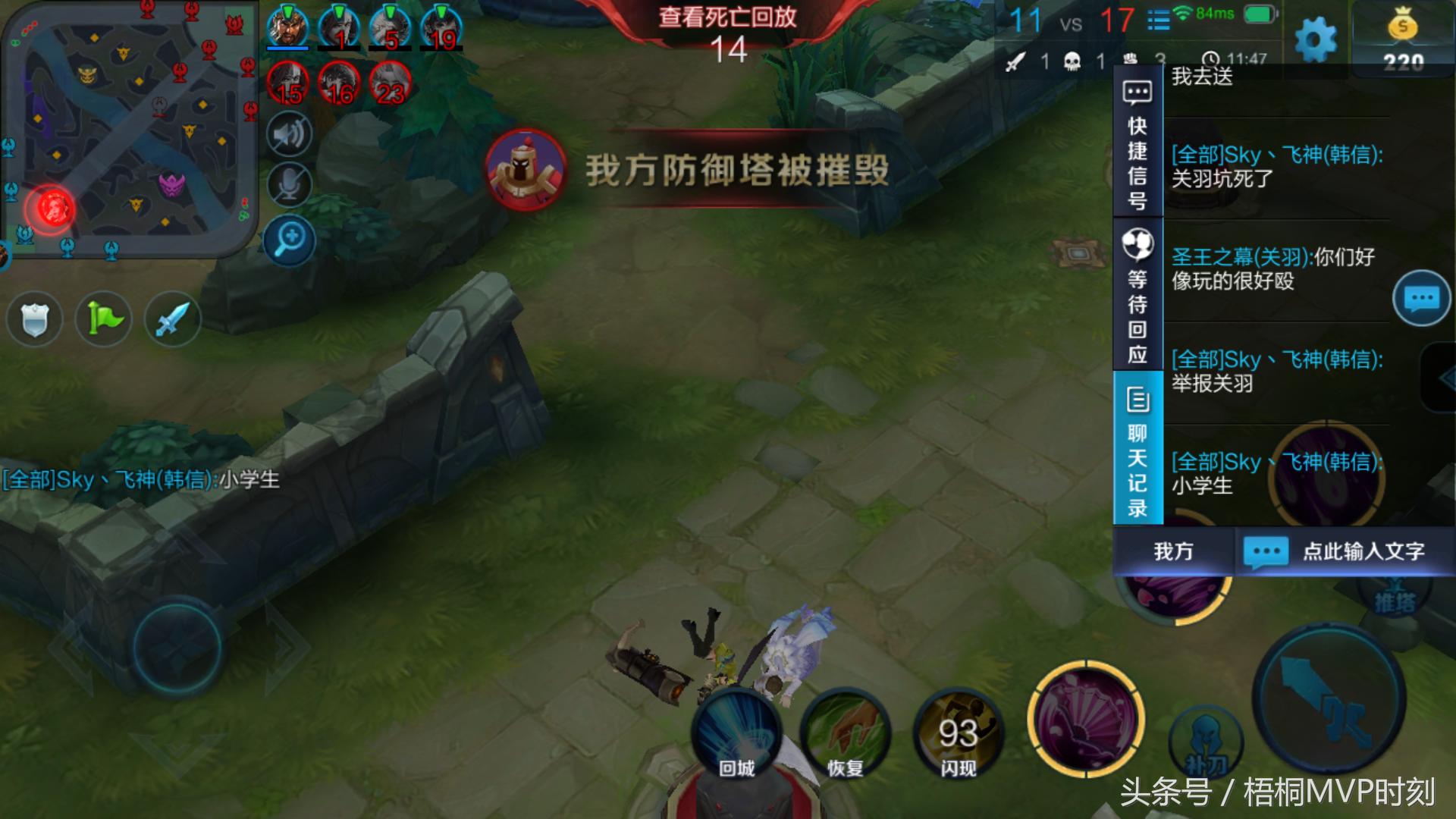 王者荣耀关羽的各种绝技,王者荣耀现在的关羽vs以前的关羽