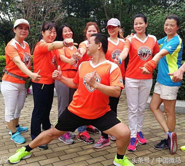 龙珠微马吾爱你多一点活动