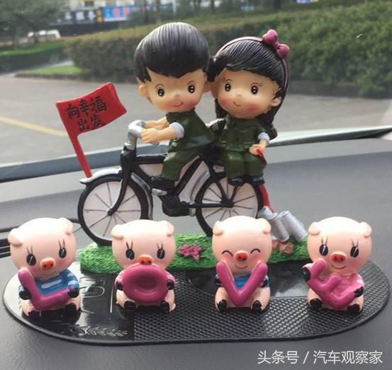 车内放什么摆件寓意好,车内保平安一般放什么摆件