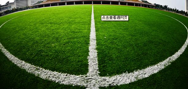 西安足球协会会长,西安市足球协会