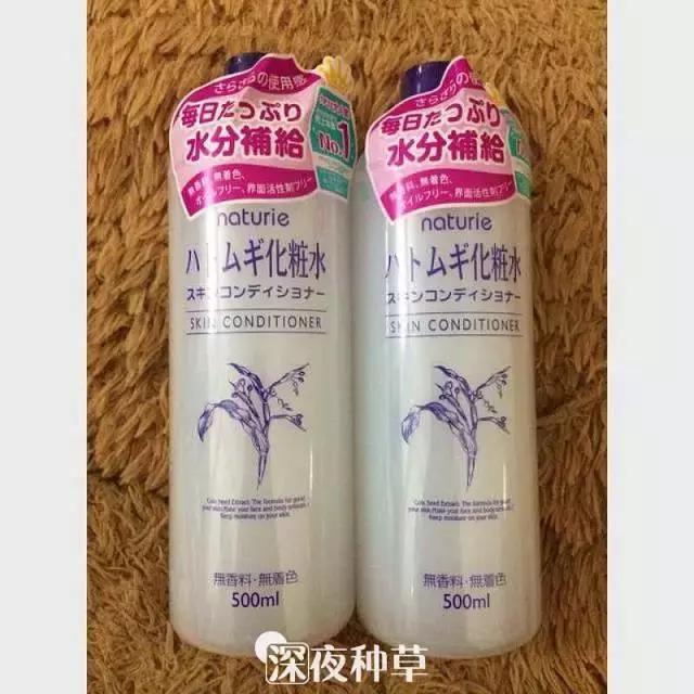 无限回购的神仙粉饼,疯狂回购的美诺粉饼