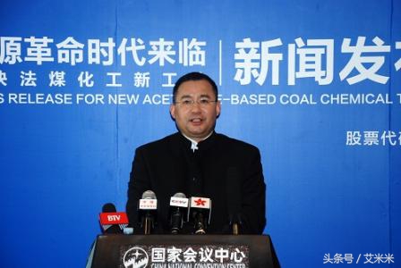 贾跃亭金融套路,贾跃亭资本大揭秘