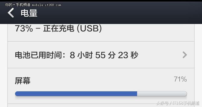 小米max2最新测评,小米max2详细深度评测