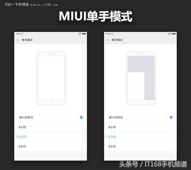 小米max2最新测评,小米max2详细深度评测