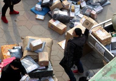 山西圆通公司处罚,山西圆通速递违法遭处罚