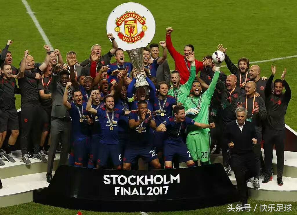 穆里尼奥说欧联杯是失败者杯,穆里尼奥有望冲击欧联杯冠军