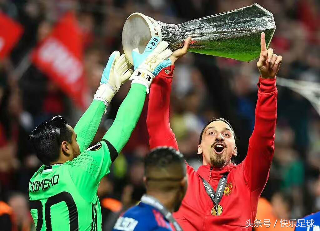 穆里尼奥说欧联杯是失败者杯,穆里尼奥有望冲击欧联杯冠军