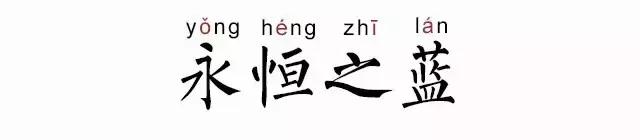 没想到“还有这种操作”,只能表示“舅服你”了!