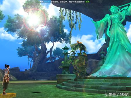 天龙八部游戏十大评分高手排名,天龙八部测评