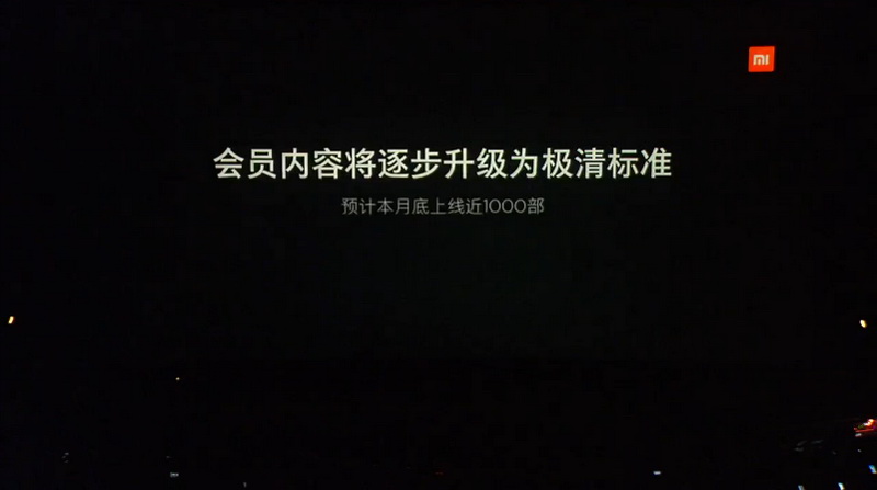 小米电视75寸9999元,康佳电视65寸9999元