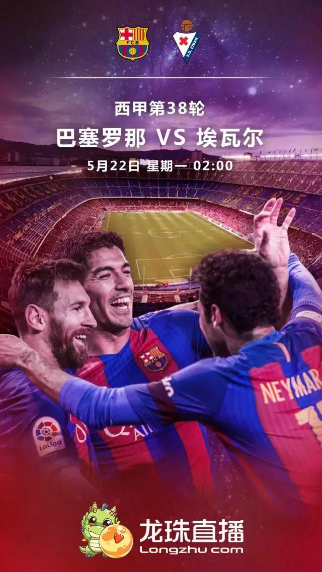 不是你死就是我亡打一生肖,为什么说梅西与c罗巅峰对决