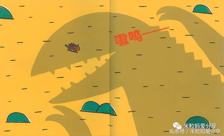 花30000块买绘本,花300块钱买十本书