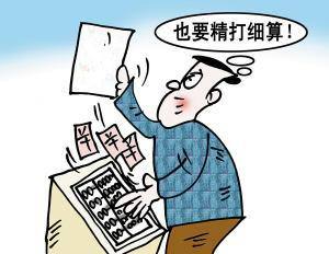 详细解读2019海淘关税,海淘海关收税的标准是什么