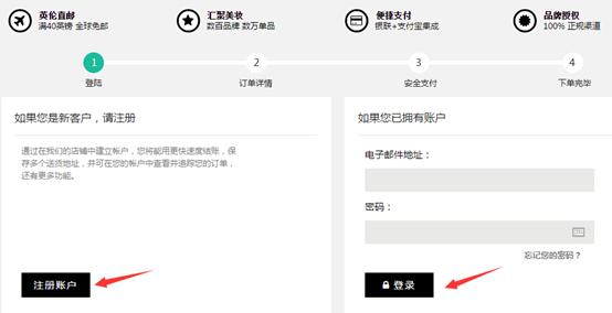 英镑暴跌留学生购汇要注意什么,英镑下跌怎样赚钱