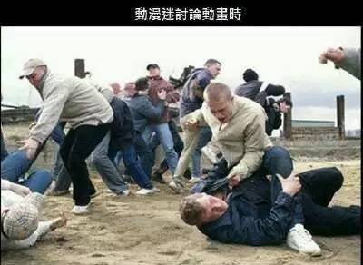 一部舔妹妹的动画，怎么就引发了阿宅的争斗？