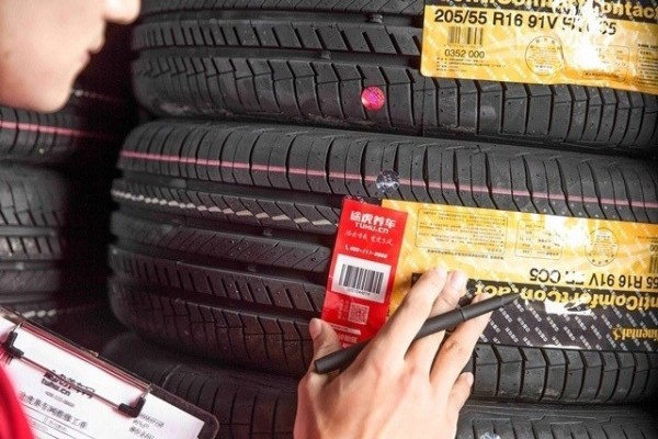 轮胎假货最新消息,哪个牌子的轮胎假货少一点