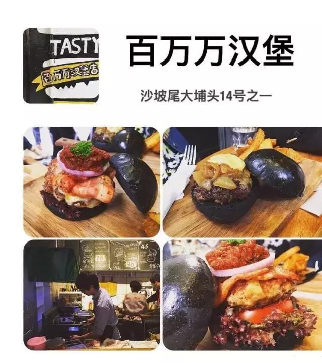 厦门藏在破旧巷子的美食,厦门十大好吃的街头美食