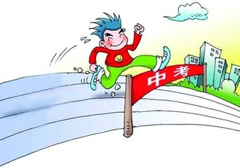 20天200句搞定中考英语词汇,中考英语词汇高频词整理