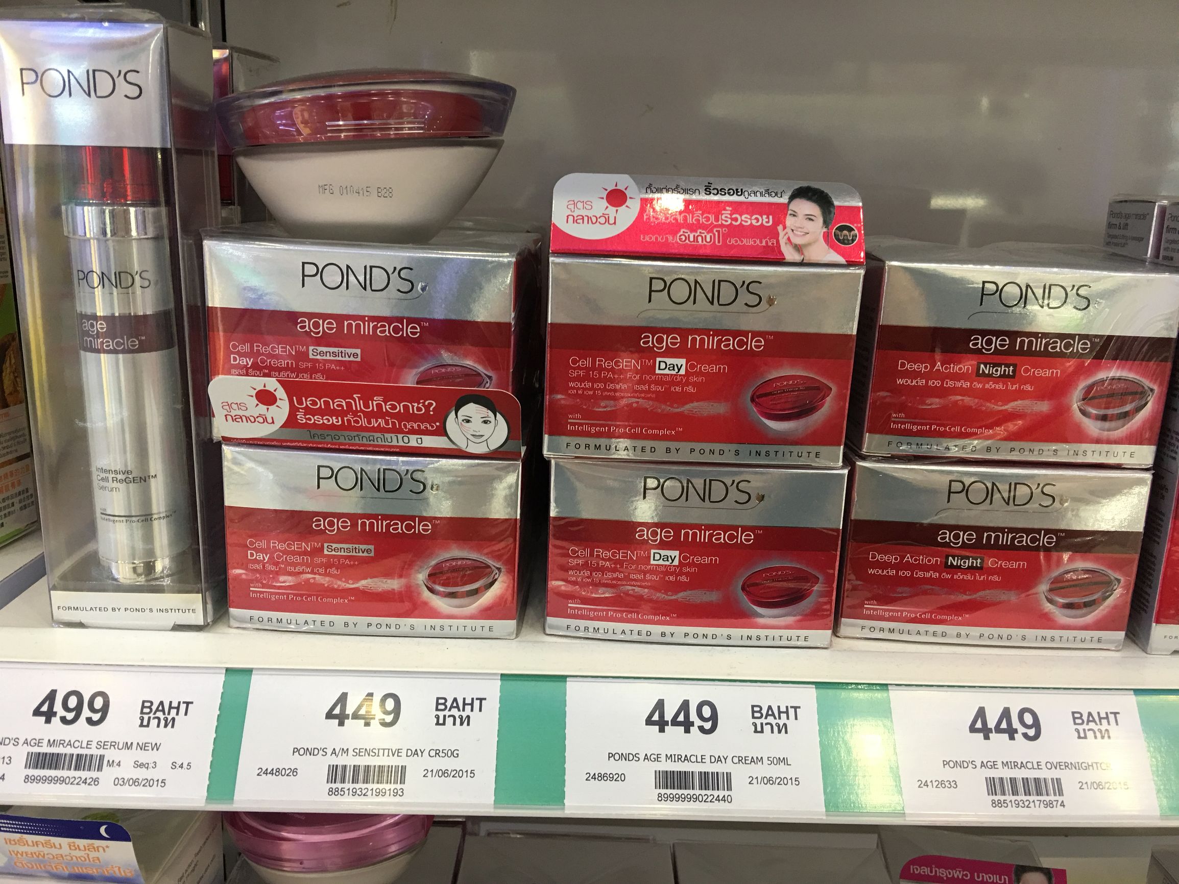 泰国必买的护肤品boots,泰国boots值得买的身体乳