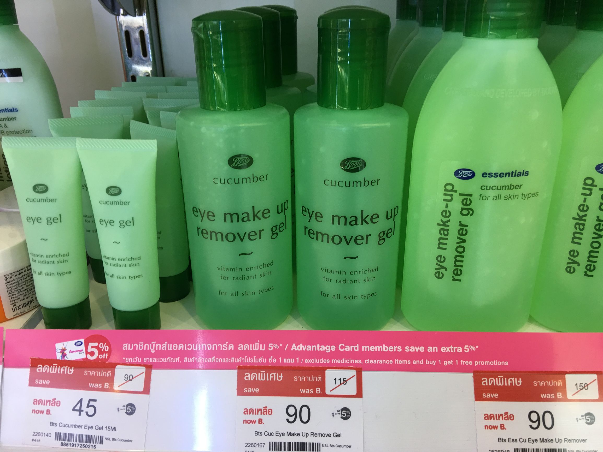 泰国boots护肤,泰国boots必买品