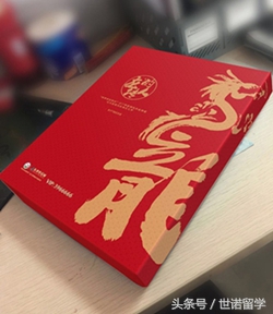 龙的传人神曲竖笛版,完整版歌曲龙的传人