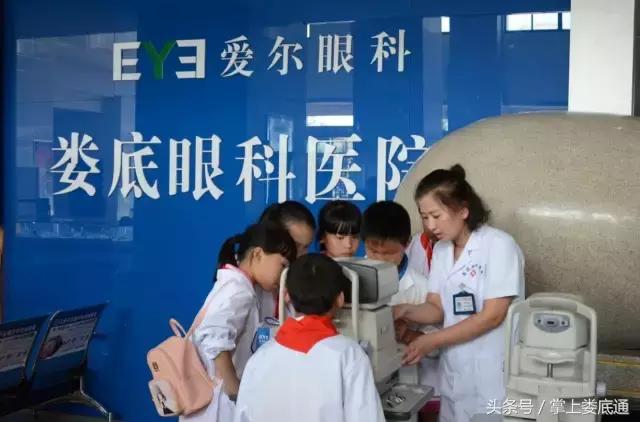 我是眼科医生护眼代言,我是眼科小医生