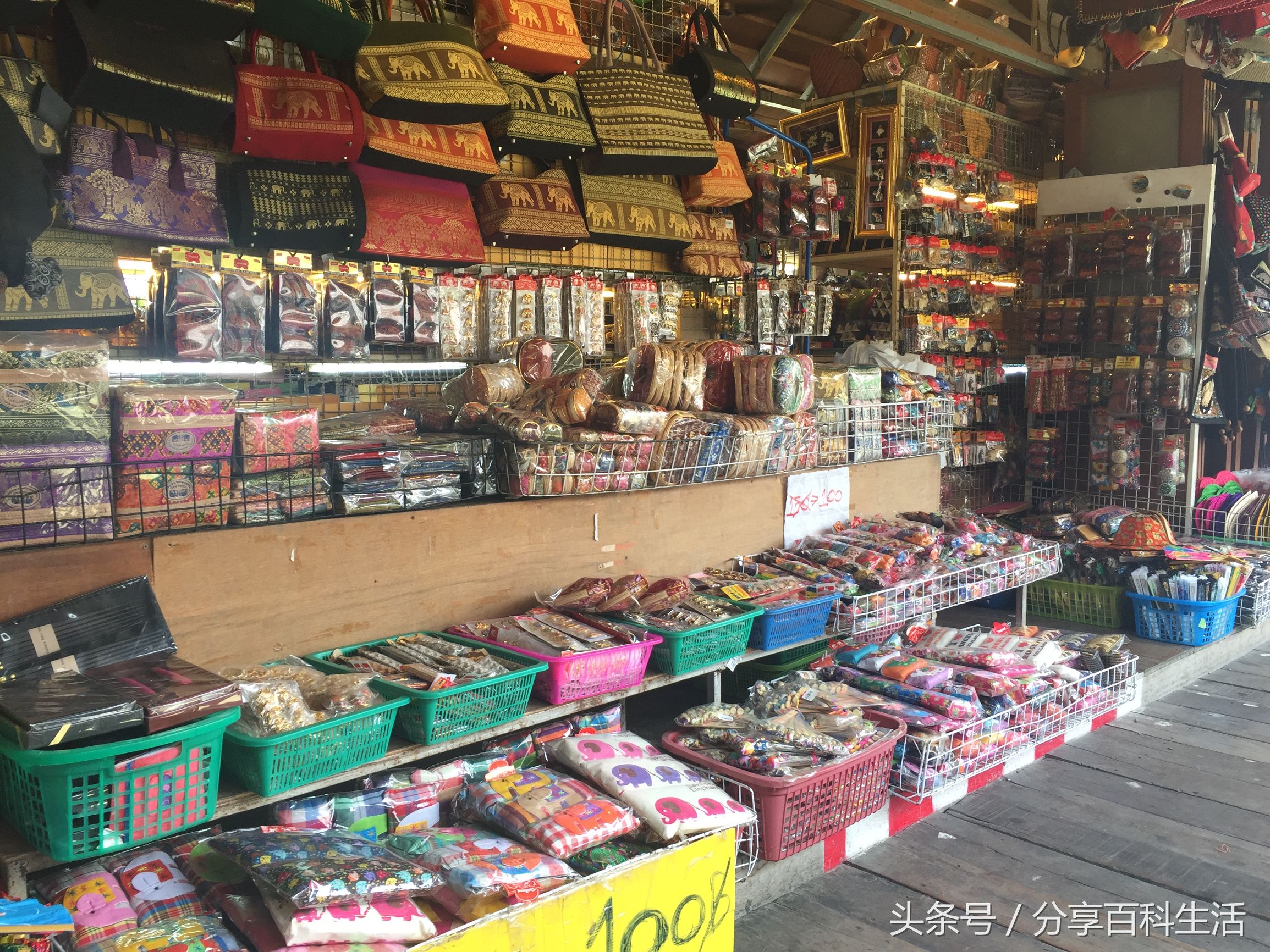 掌握这些技巧，轻松玩转芭提雅自由行！