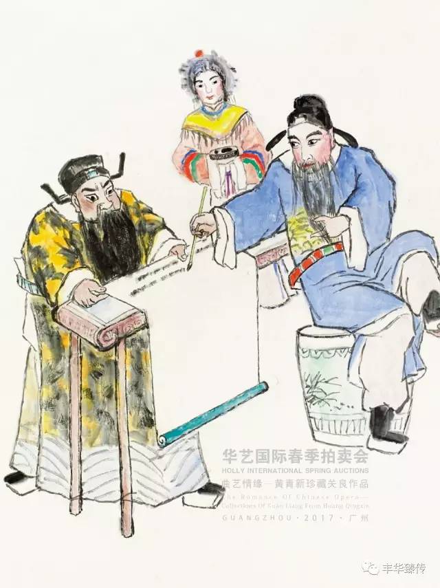 华艺国际拍卖是正规的吗,华艺国际2022总成交额