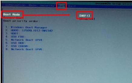 u盘启动盘制作支持uefi和gpt引导,制作启动u盘选bios还是加uefi