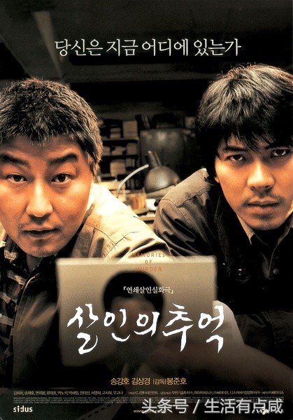 这一系列杀人案里，谁是真正的凶手？