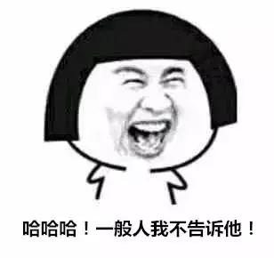 天啦噜！大雨刚走，天津又要开启暴晒模式，还要连上6天班！