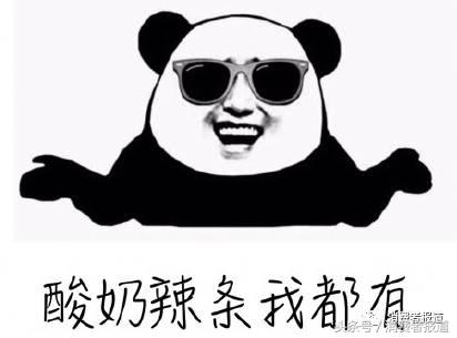 乳酸菌饮料属于奶吗,乳酸菌饮料是酸性含乳饮料吗