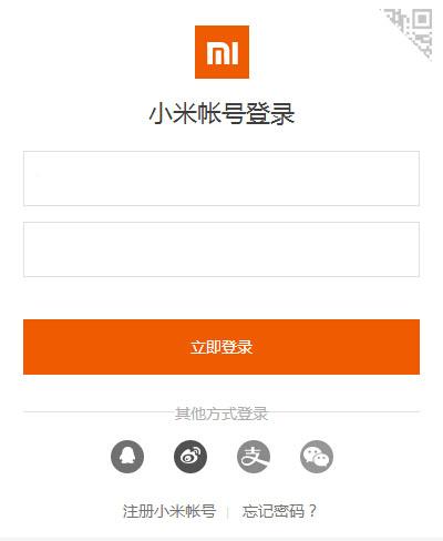 小米刷机了数据怎么恢复,小米手机刷机了怎么恢复原来数据
