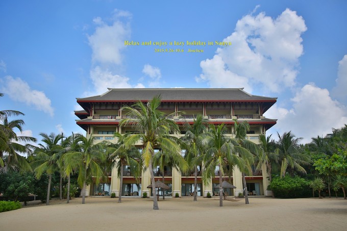 三亚慢生活一天,三亚旅游攻略酒店美食