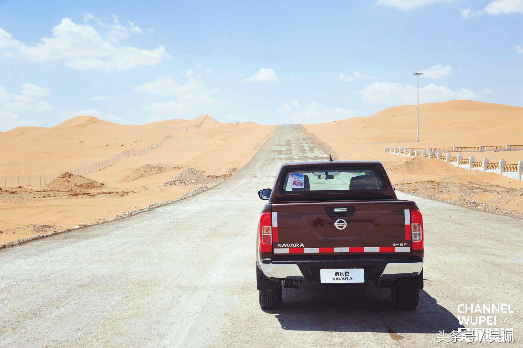 2021款日产navara试驾,f150远程启动不了