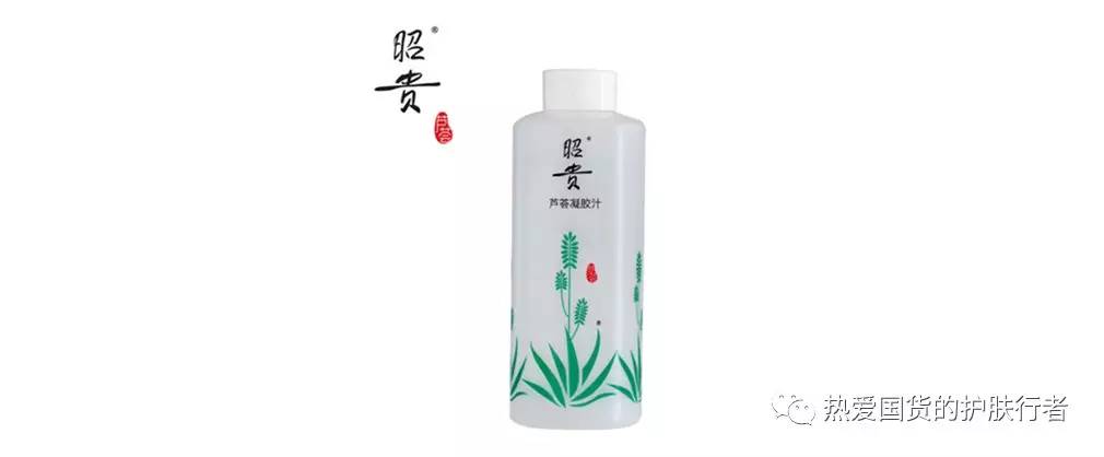 印象国货卸妆视频,印象国货二番战