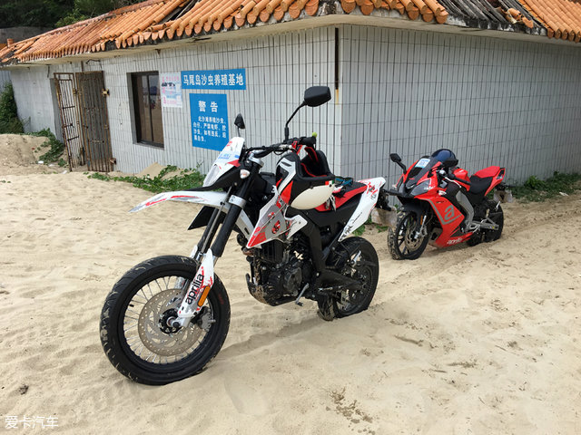 宗申比亚乔幸福款,宗申比亚乔09款