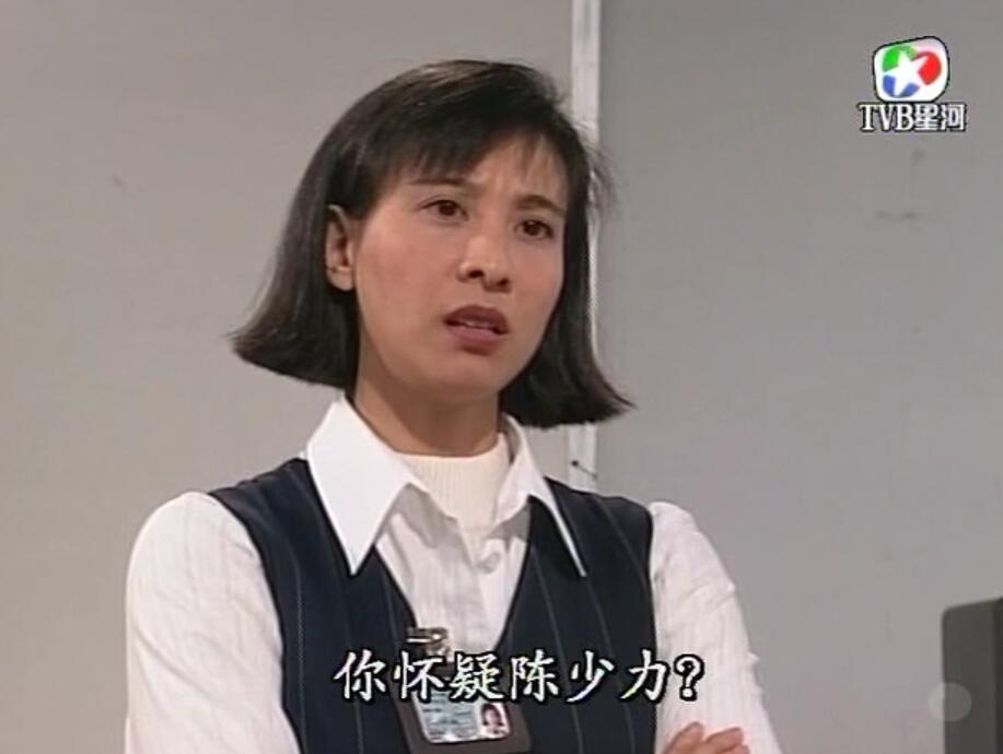 刑事侦缉档案红衣女郎杀人案,刑事侦缉档案红衣女郎男扮女装