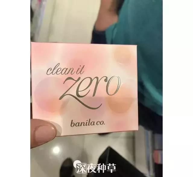 无限回购的神仙粉饼,疯狂回购的美诺粉饼