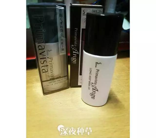 无限回购的神仙粉饼,一直回购实惠的粉饼