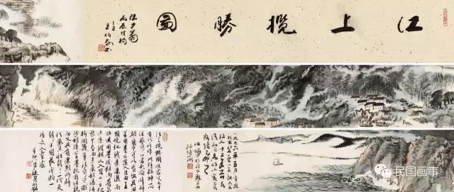 荣宝斋傅抱石湘夫人版画,傅抱石晚年生活