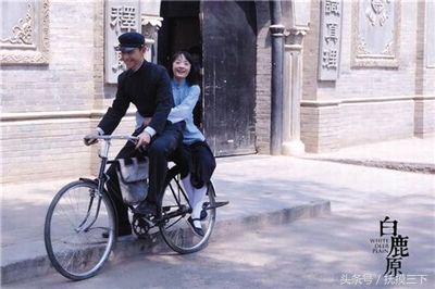 白鹿原孙铱饰演白灵,白鹿原孙铱李沁