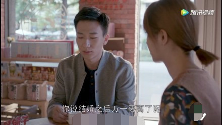 邱莹莹被应勤嫌弃不单纯,邱莹莹应勤辩解完整版