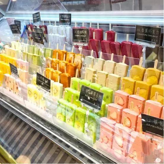 上海超火冰淇淋,上海火爆冰激凌