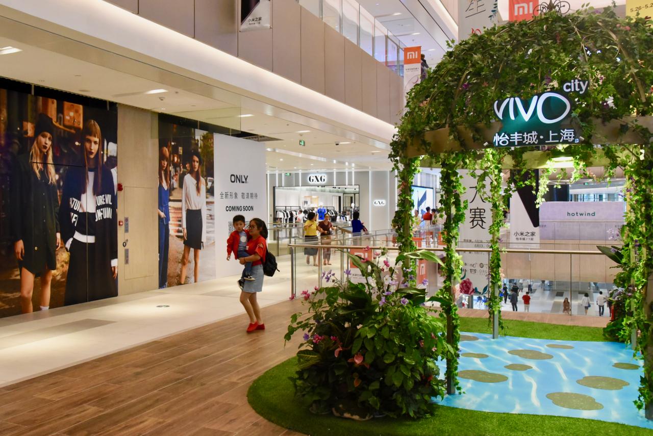 完整探班图报｜VivoCity怡丰城奉献上半年最惊喜案例