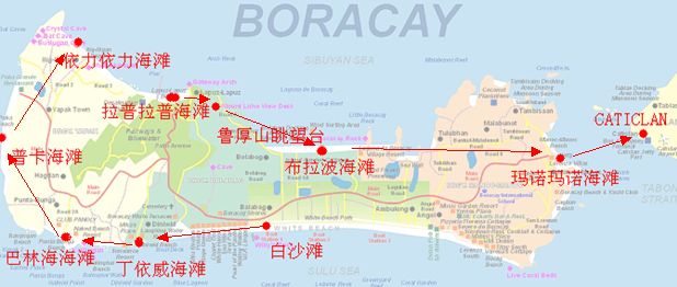 菲律宾靠近马尼拉好玩的地方,菲律宾离中国最近的岛