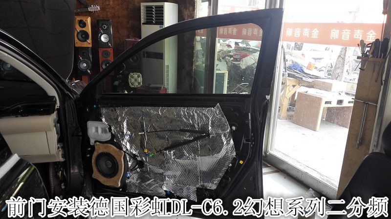 德国彩虹中高音喇叭,德国彩虹喇叭为什么不受欢迎